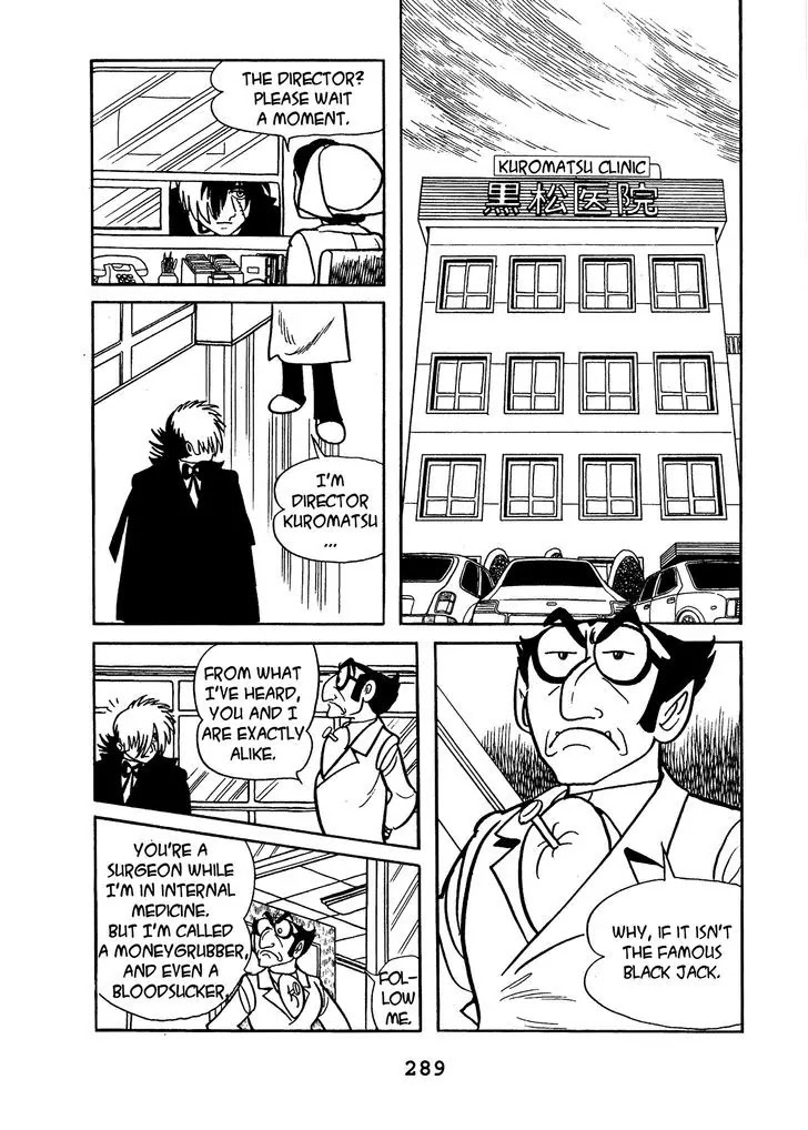 Black Jack Chapter 14.14 page 7 - Vol.14 Chapter 14: Just Like B.J.