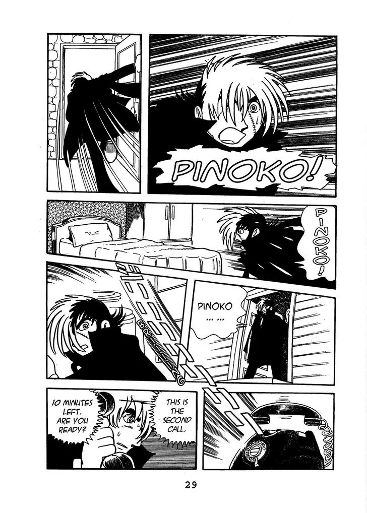 Black Jack Chapter 14.2 page 5 - Vol.14 Chapter 2: The Third Call