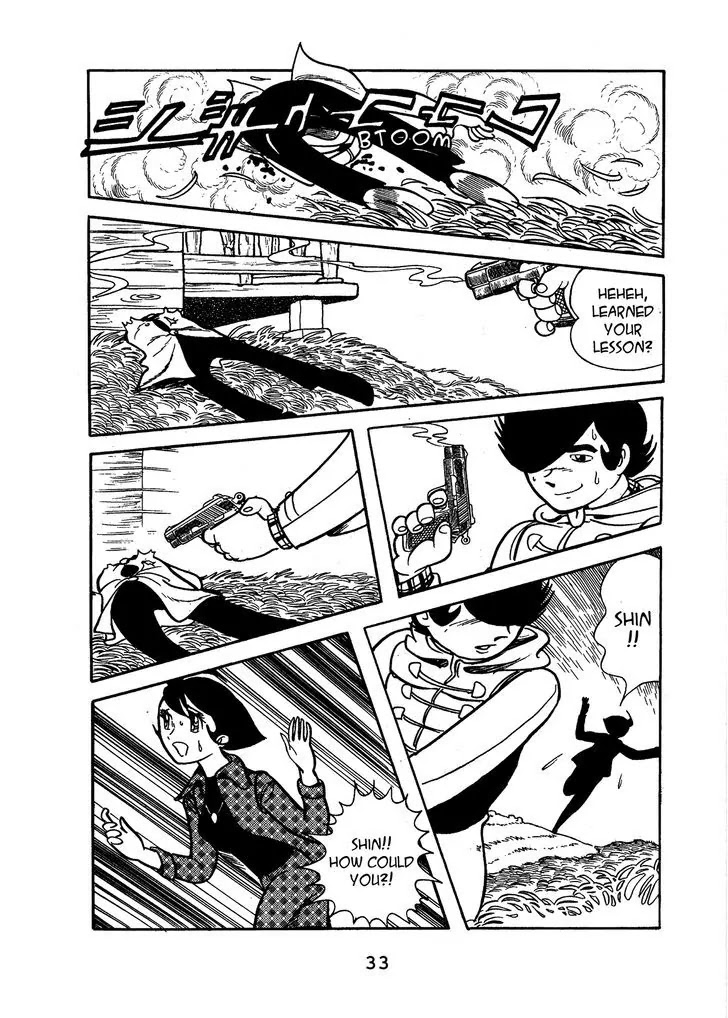 Black Jack Chapter 14.2 page 9 - Vol.14 Chapter 2: The Third Call