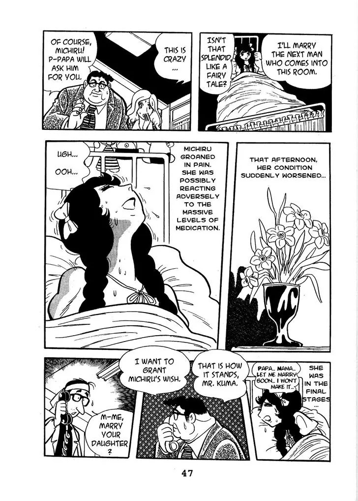 Black Jack Chapter 14.3 page 5 - Vol.14 Chapter 3: A Transient Love