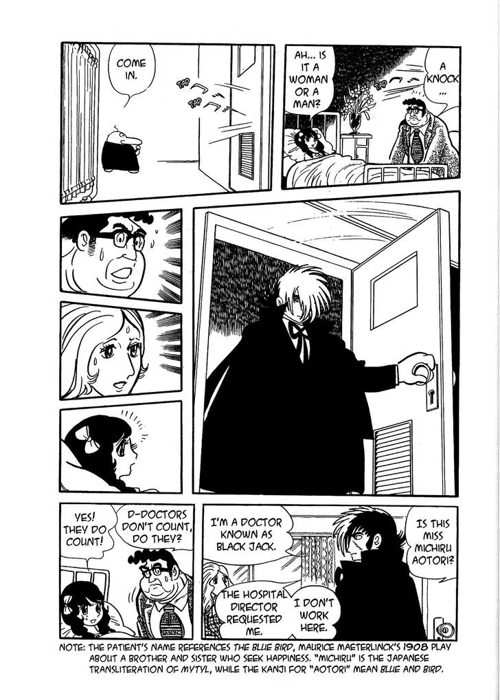 Black Jack Chapter 14.3 page 7 - Vol.14 Chapter 3: A Transient Love