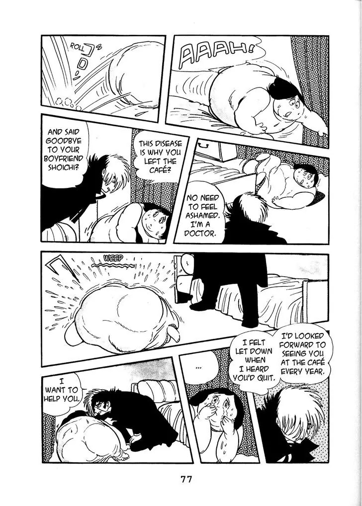 Black Jack Chapter 14.4 page 11 - Vol.14 Chapter 4: Full-Moon Disease