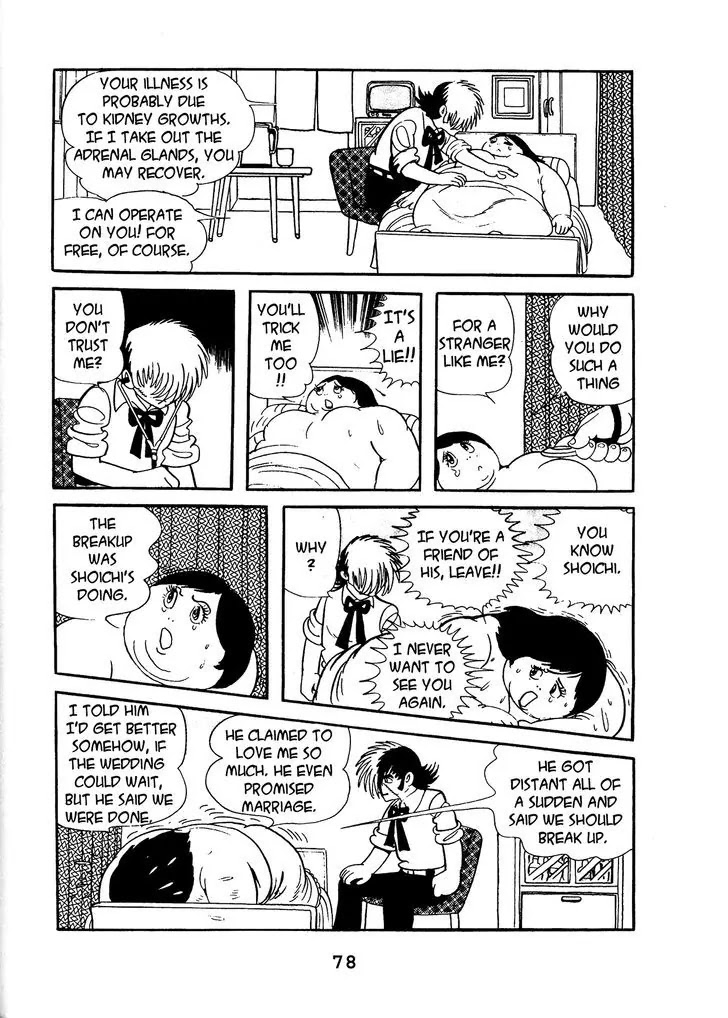Black Jack Chapter 14.4 page 12 - Vol.14 Chapter 4: Full-Moon Disease