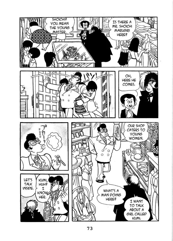 Black Jack Chapter 14.4 page 7 - Vol.14 Chapter 4: Full-Moon Disease