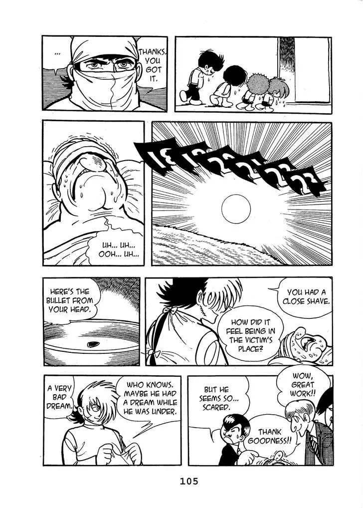 Black Jack Chapter 14.5 page 8 - Vol.14 Chapter 5: Captain Satan