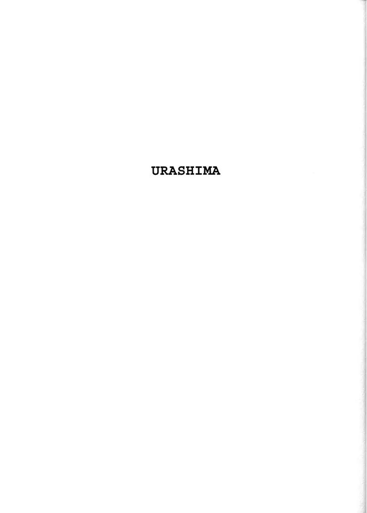 Black Jack Chapter 14.6 page 1 - Vol.14 Chapter 6: Urashima