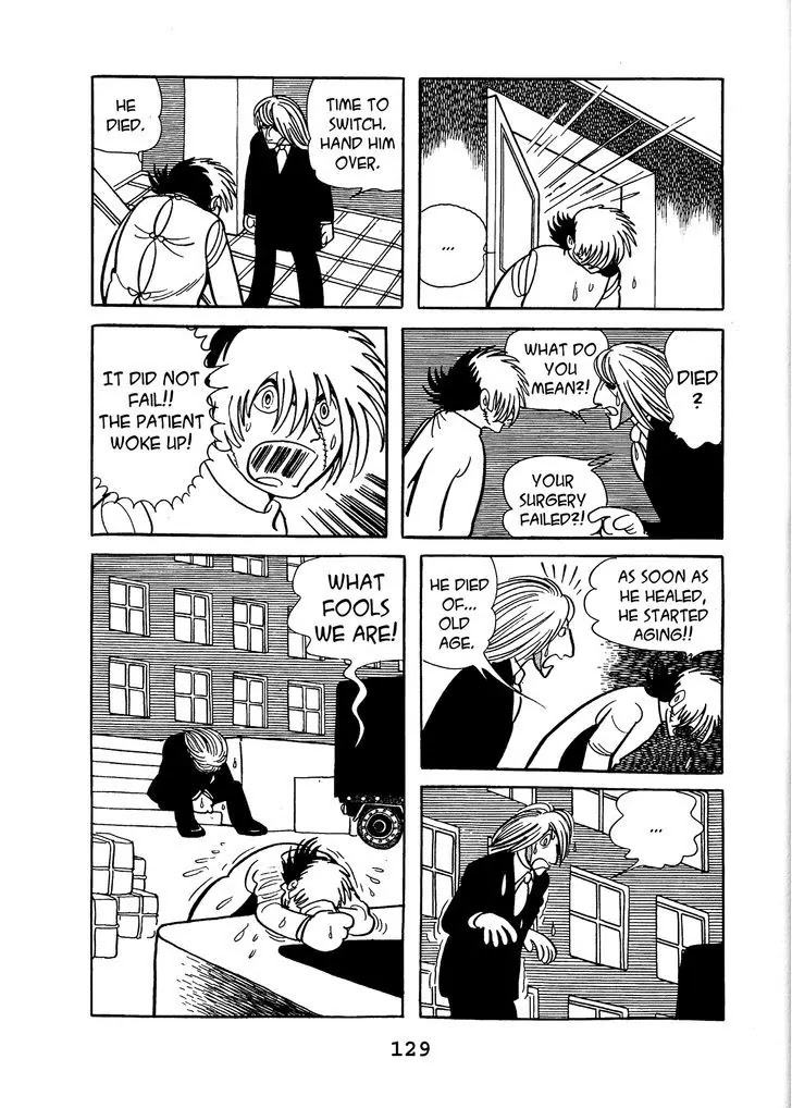 Black Jack Chapter 14.6 page 21 - Vol.14 Chapter 6: Urashima