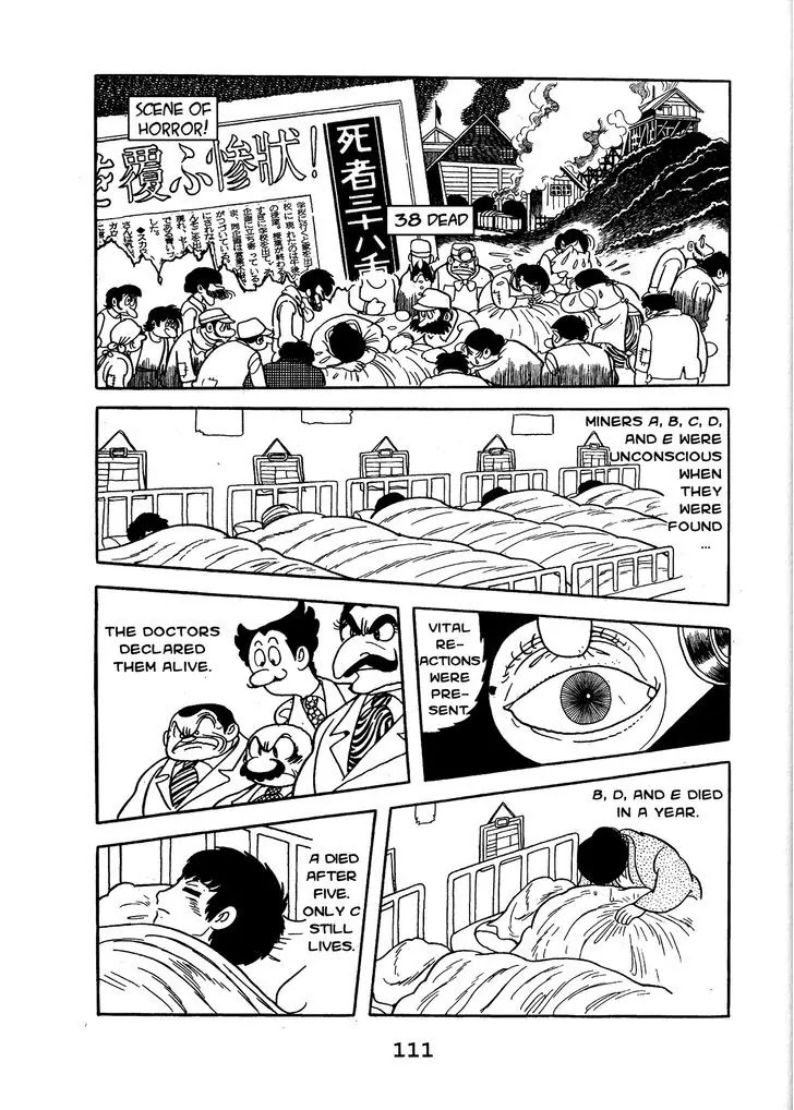 Black Jack Chapter 14.6 page 3 - Vol.14 Chapter 6: Urashima