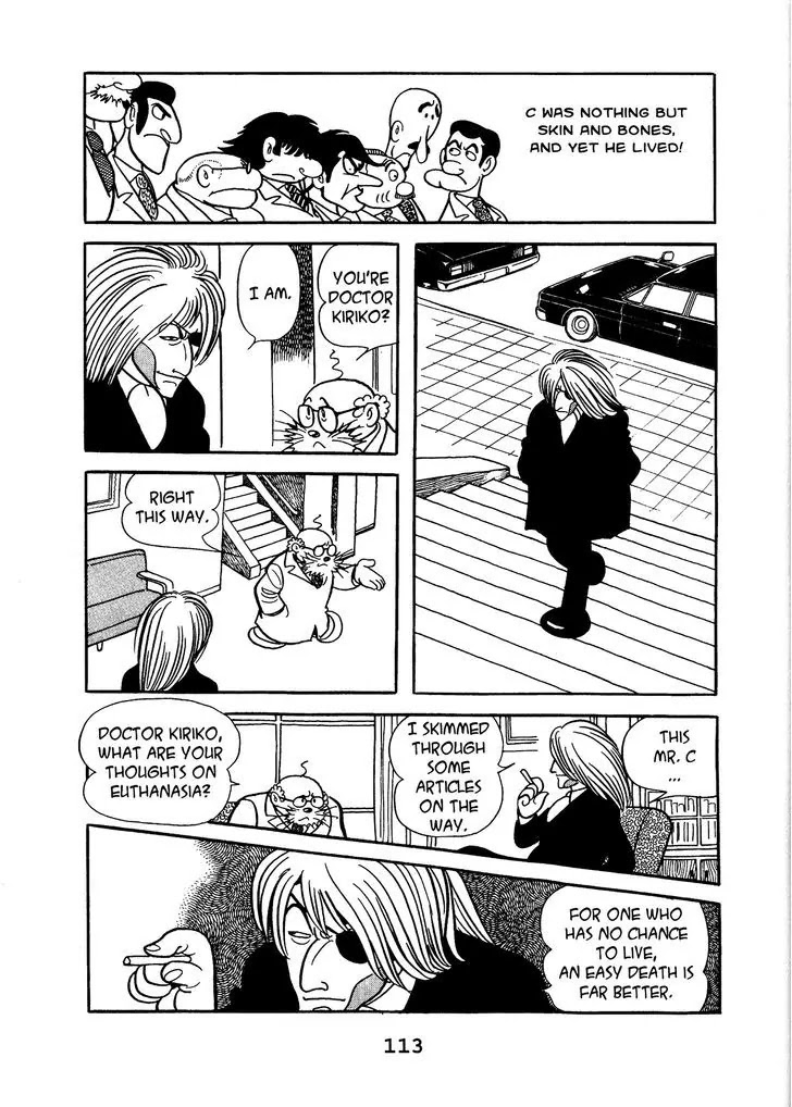 Black Jack Chapter 14.6 page 5 - Vol.14 Chapter 6: Urashima