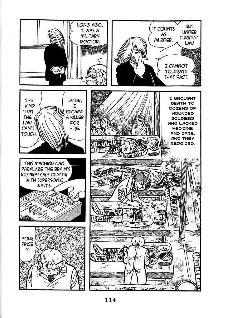 Black Jack Chapter 14.6 page 6 - Vol.14 Chapter 6: Urashima