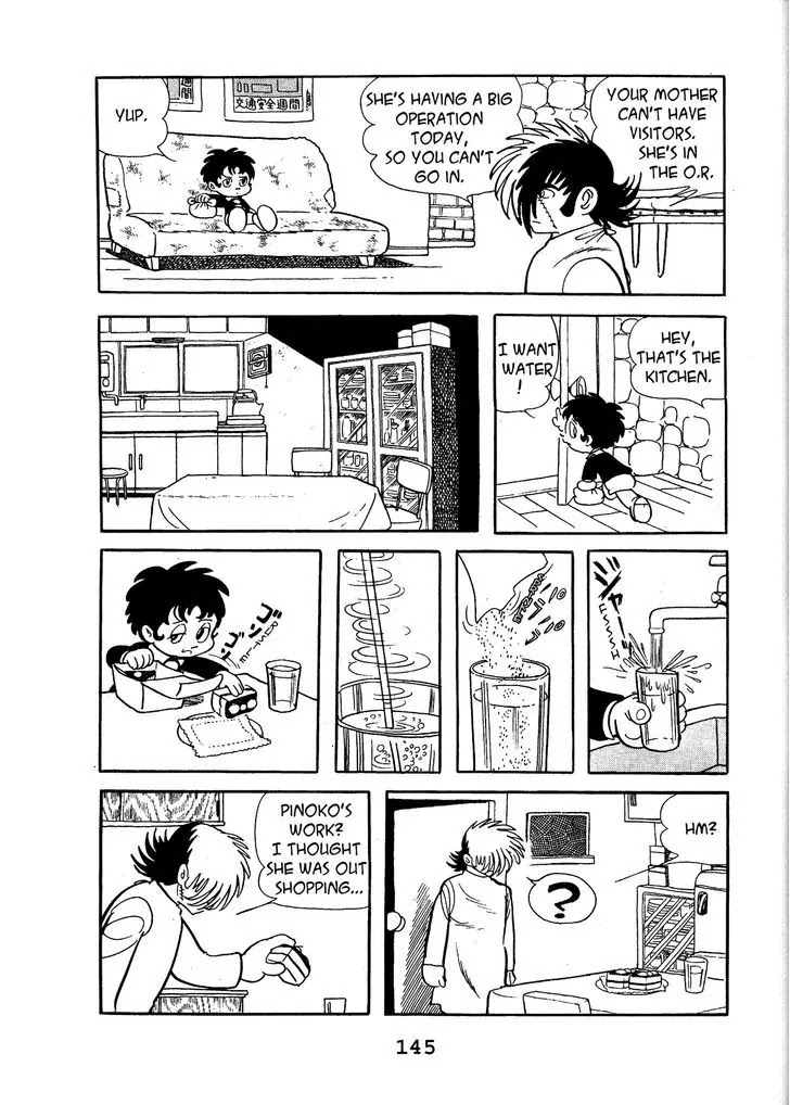 Black Jack Chapter 14.7 page 15 - Vol.14 Chapter 7: Little Devil