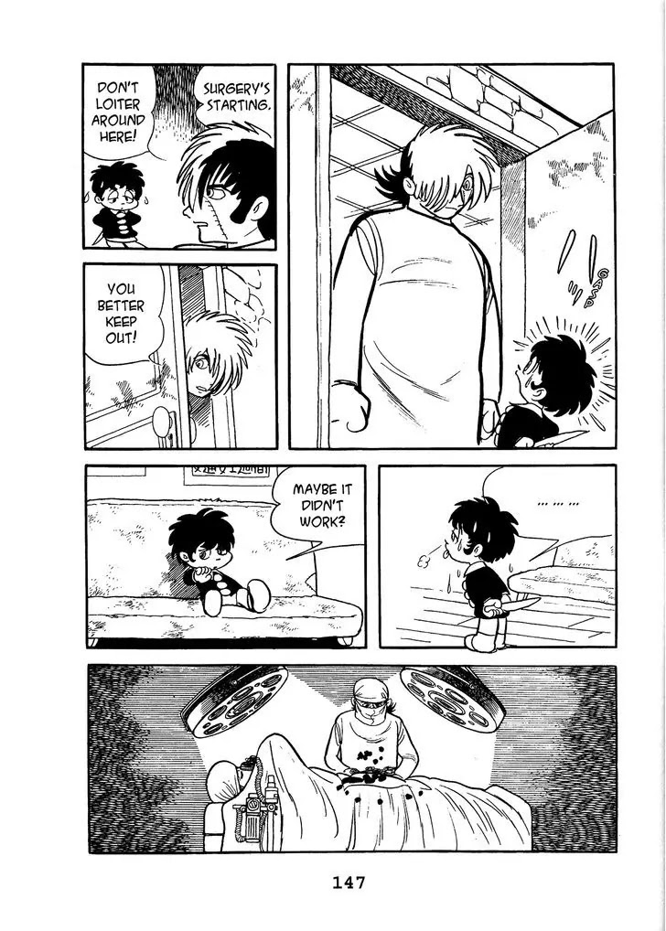 Black Jack Chapter 14.7 page 17 - Vol.14 Chapter 7: Little Devil