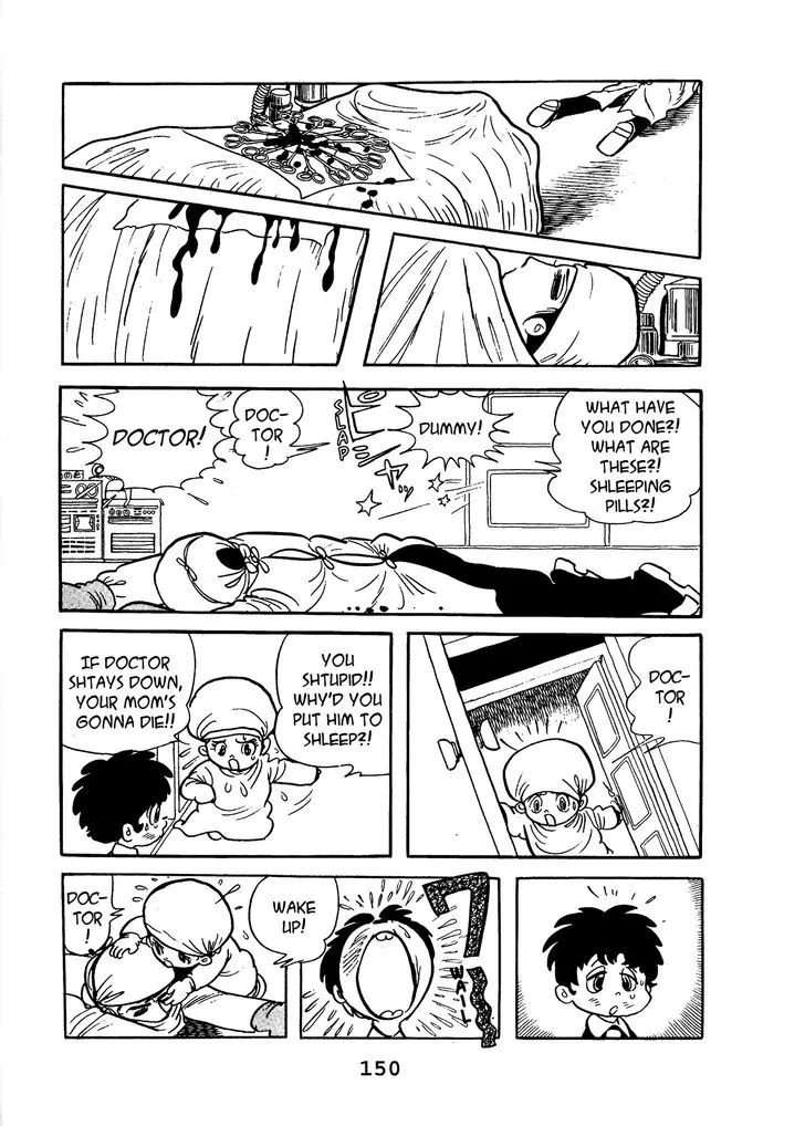 Black Jack Chapter 14.7 page 20 - Vol.14 Chapter 7: Little Devil