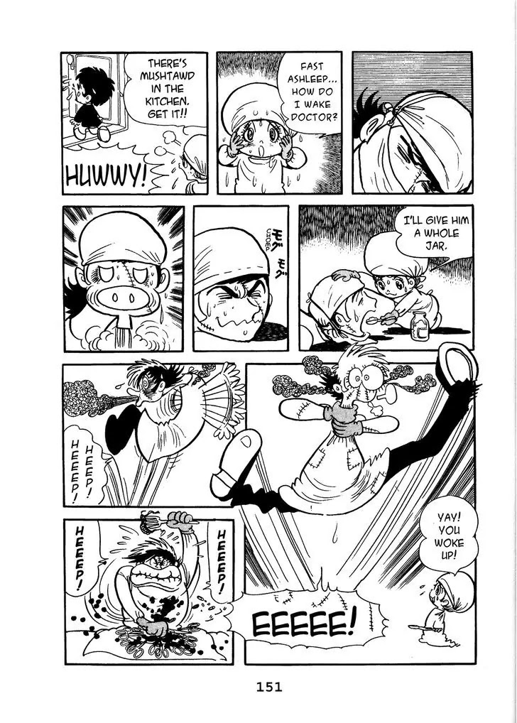 Black Jack Chapter 14.7 page 21 - Vol.14 Chapter 7: Little Devil