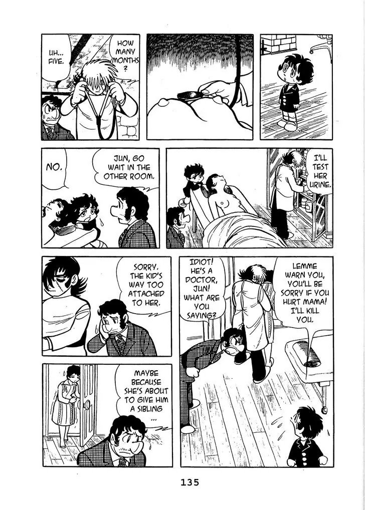 Black Jack Chapter 14.7 page 5 - Vol.14 Chapter 7: Little Devil