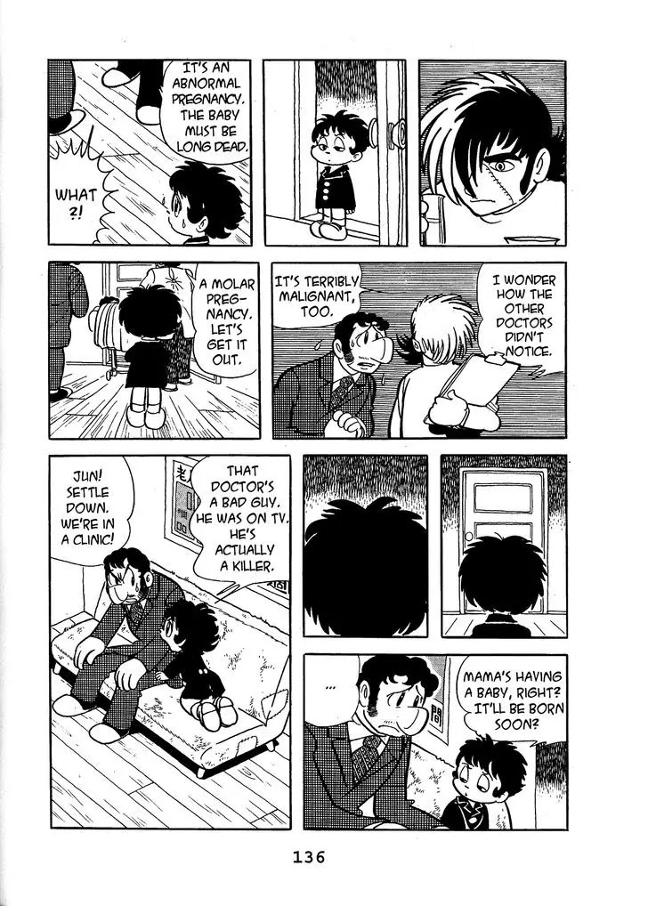 Black Jack Chapter 14.7 page 6 - Vol.14 Chapter 7: Little Devil