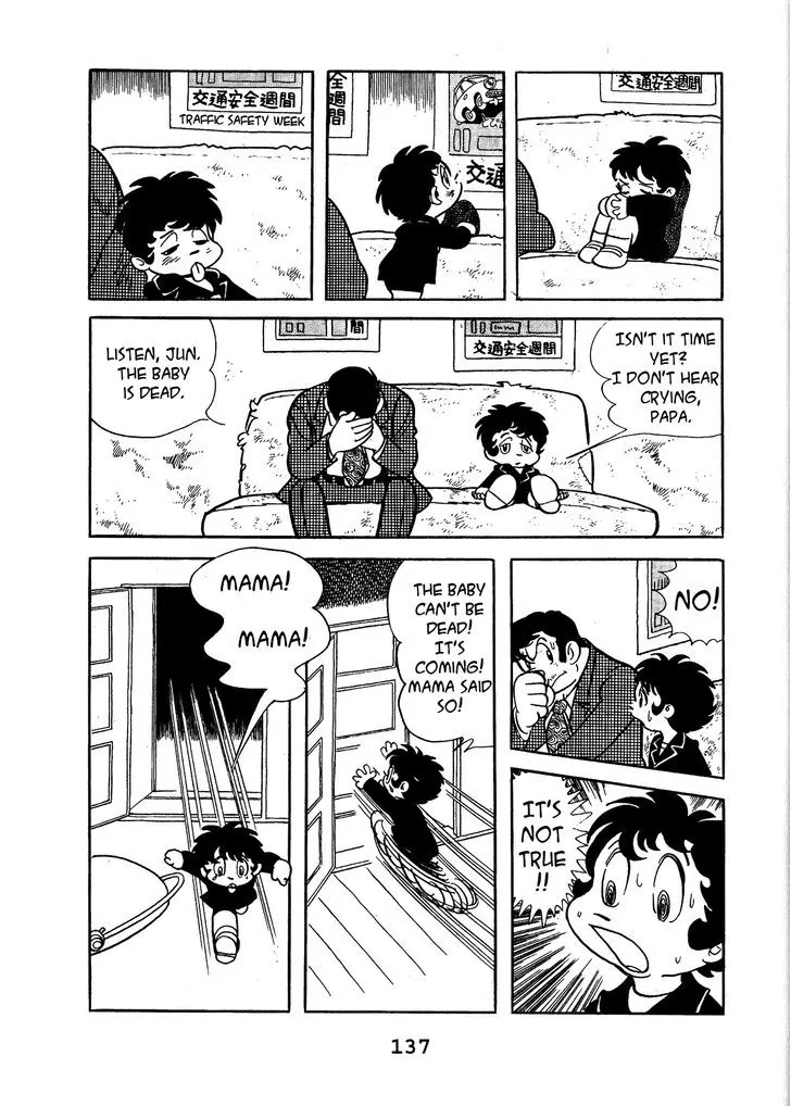Black Jack Chapter 14.7 page 7 - Vol.14 Chapter 7: Little Devil