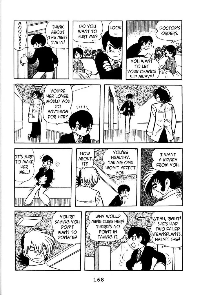 Black Jack Chapter 14.8 page 16 - Vol.14 Chapter 8: Stop Drawing!
