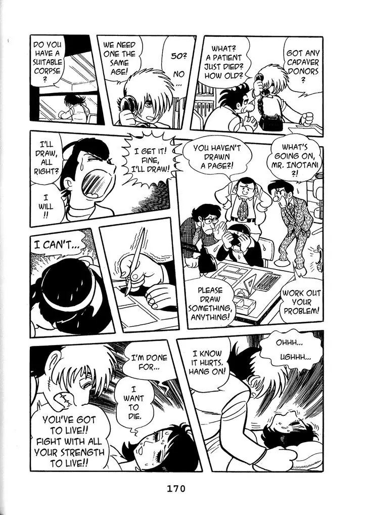 Black Jack Chapter 14.8 page 18 - Vol.14 Chapter 8: Stop Drawing!