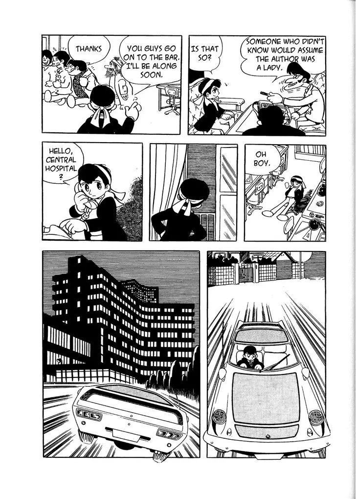 Black Jack Chapter 14.8 page 5 - Vol.14 Chapter 8: Stop Drawing!