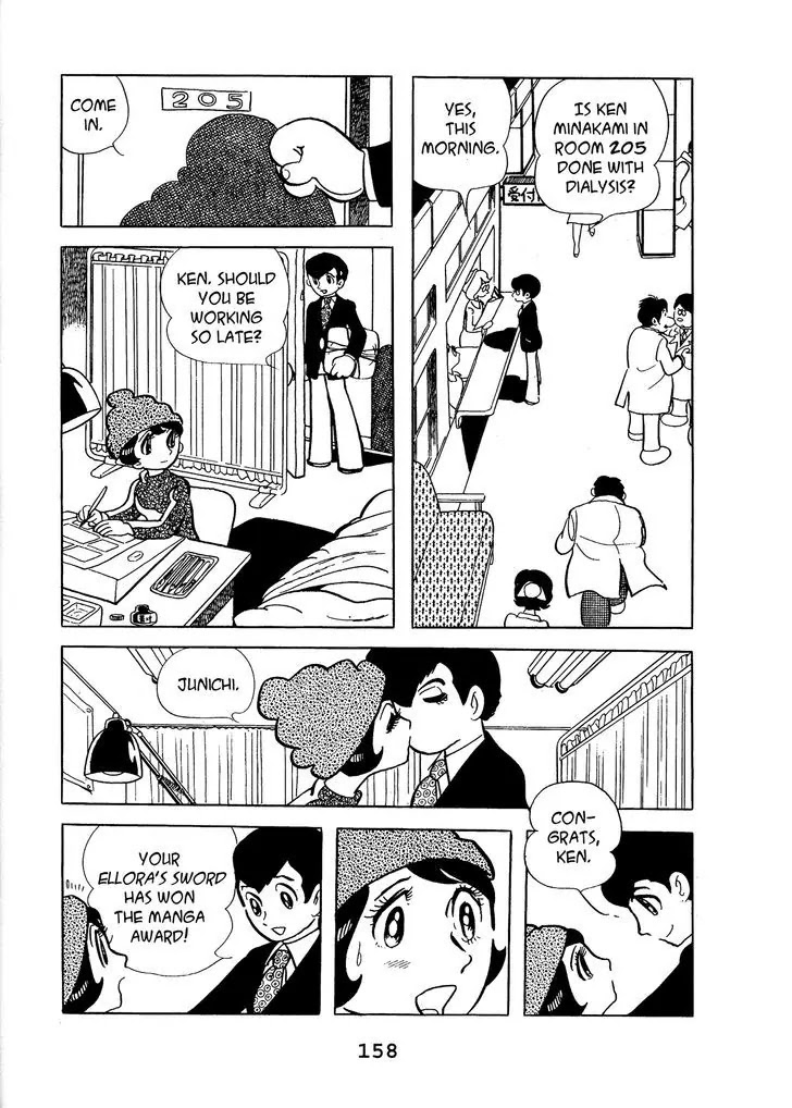 Black Jack Chapter 14.8 page 6 - Vol.14 Chapter 8: Stop Drawing!