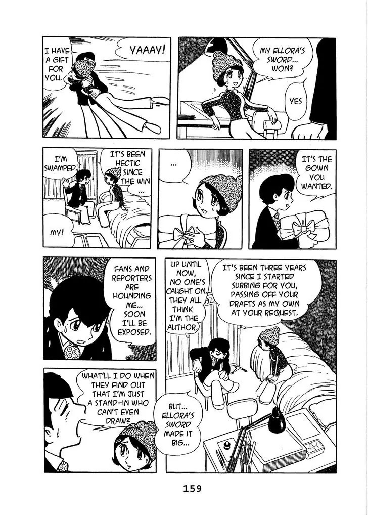 Black Jack Chapter 14.8 page 7 - Vol.14 Chapter 8: Stop Drawing!