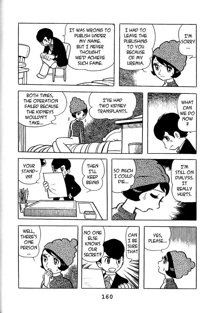 Black Jack Chapter 14.8 page 8 - Vol.14 Chapter 8: Stop Drawing!