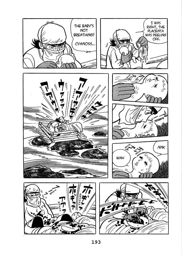 Black Jack Chapter 14.9 page 18 - Vol.14 Chapter 9: A Rapid Current