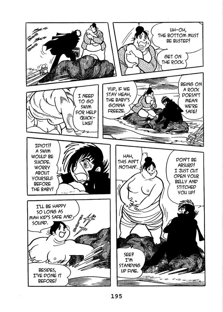 Black Jack Chapter 14.9 page 20 - Vol.14 Chapter 9: A Rapid Current