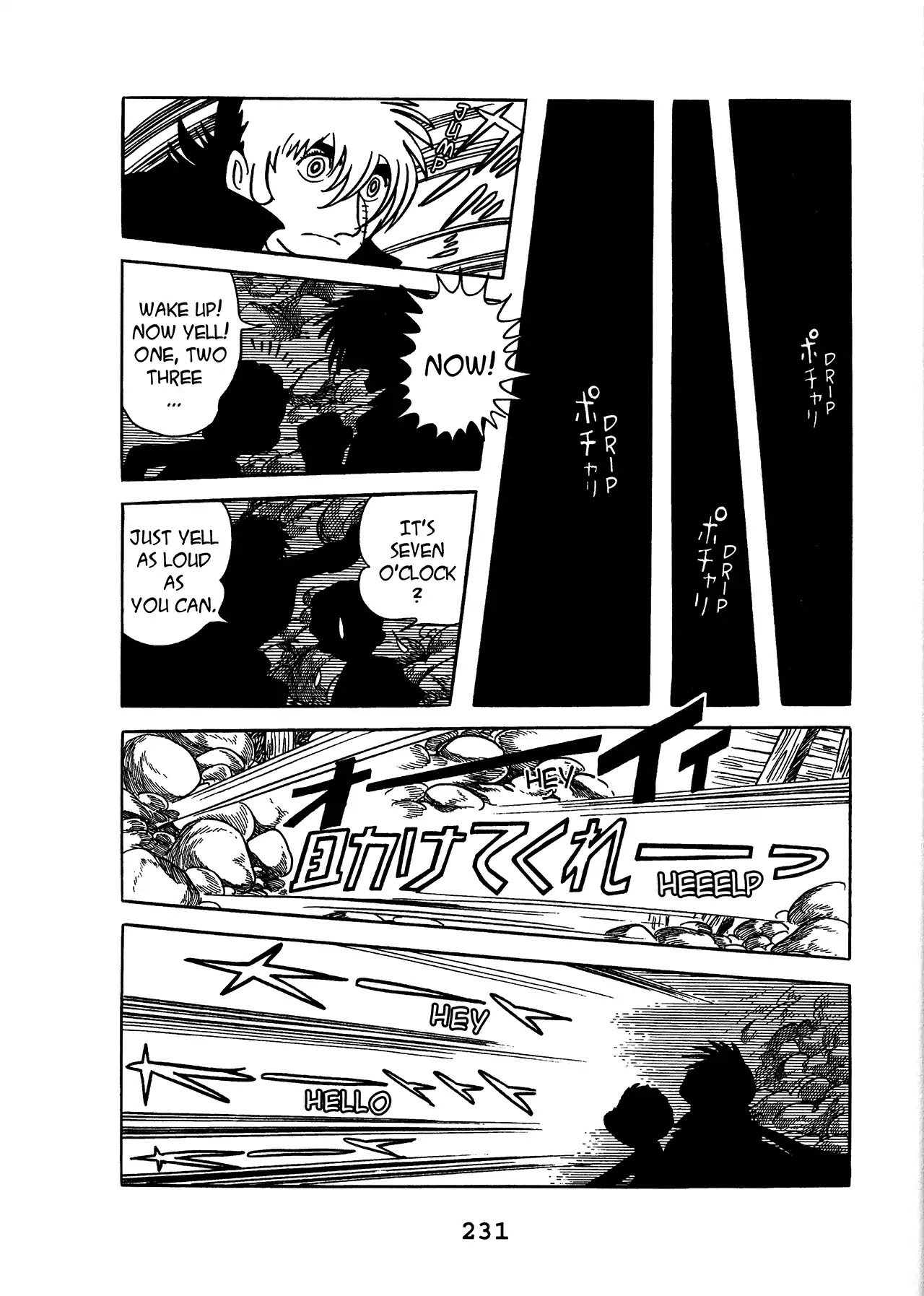 Black Jack Chapter 15.11 page 19 - Vol.15 Chapter 11: A Clock In The Dark