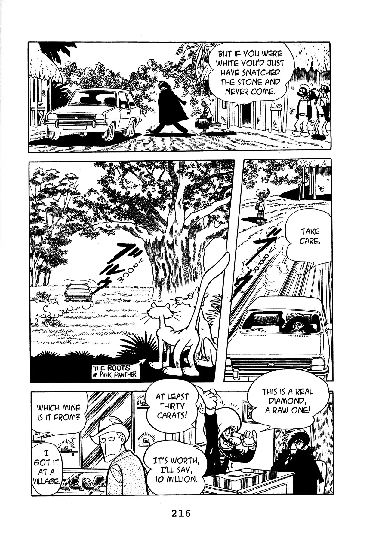 Black Jack Chapter 15.11 page 4 - Vol.15 Chapter 11: A Clock In The Dark