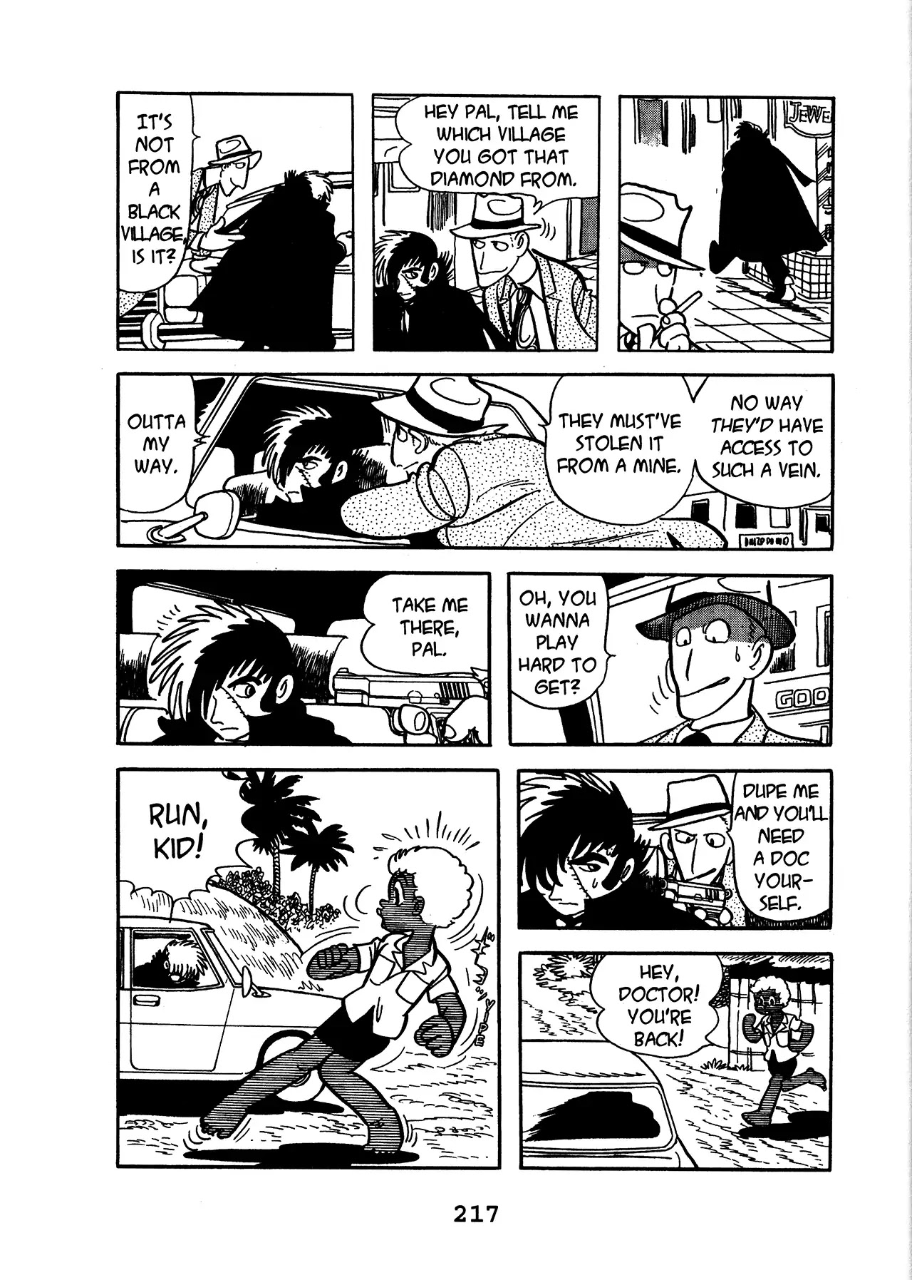 Black Jack Chapter 15.11 page 5 - Vol.15 Chapter 11: A Clock In The Dark