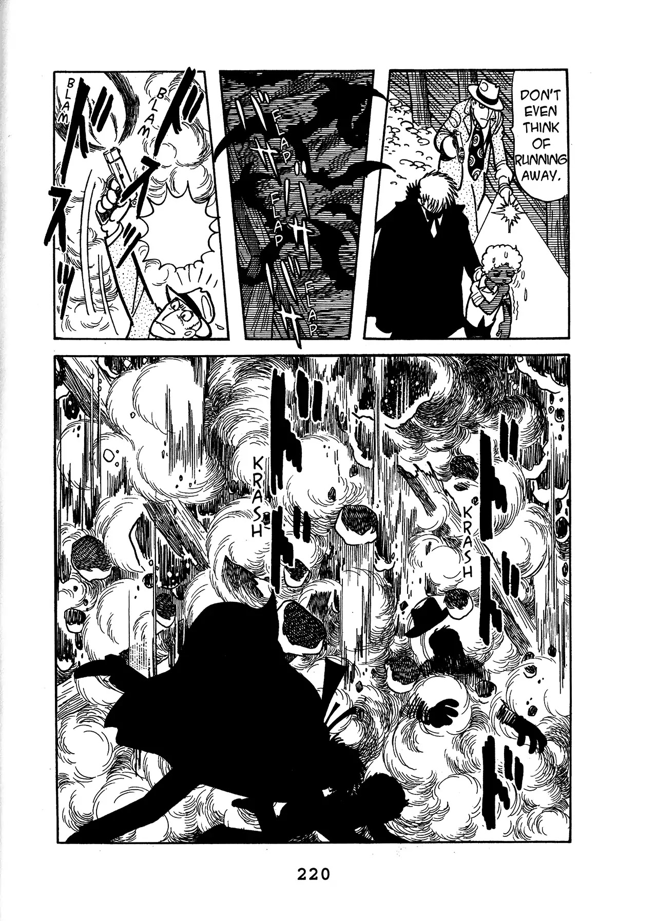 Black Jack Chapter 15.11 page 8 - Vol.15 Chapter 11: A Clock In The Dark