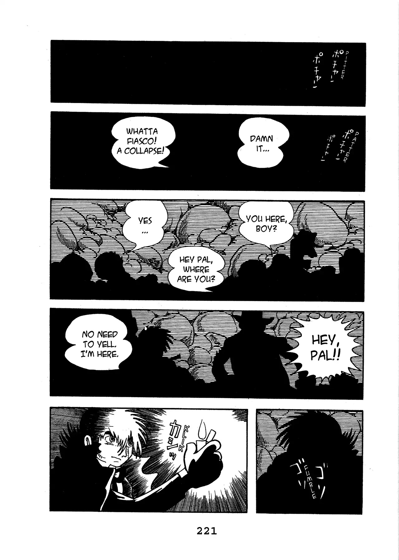 Black Jack Chapter 15.11 page 9 - Vol.15 Chapter 11: A Clock In The Dark