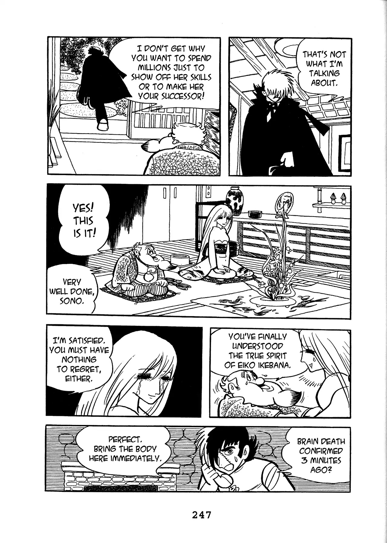 Black Jack Chapter 15.12 page 13 - Vol.15 Chapter 12: An Arrangement Of Life