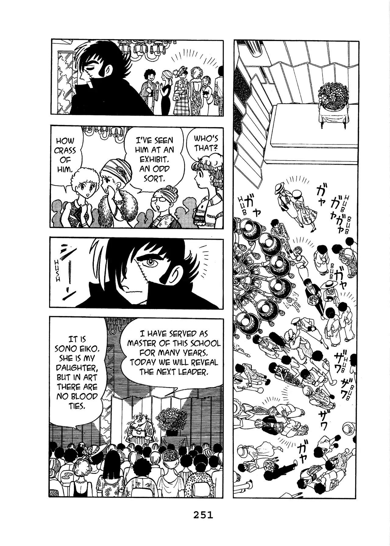 Black Jack Chapter 15.12 page 17 - Vol.15 Chapter 12: An Arrangement Of Life