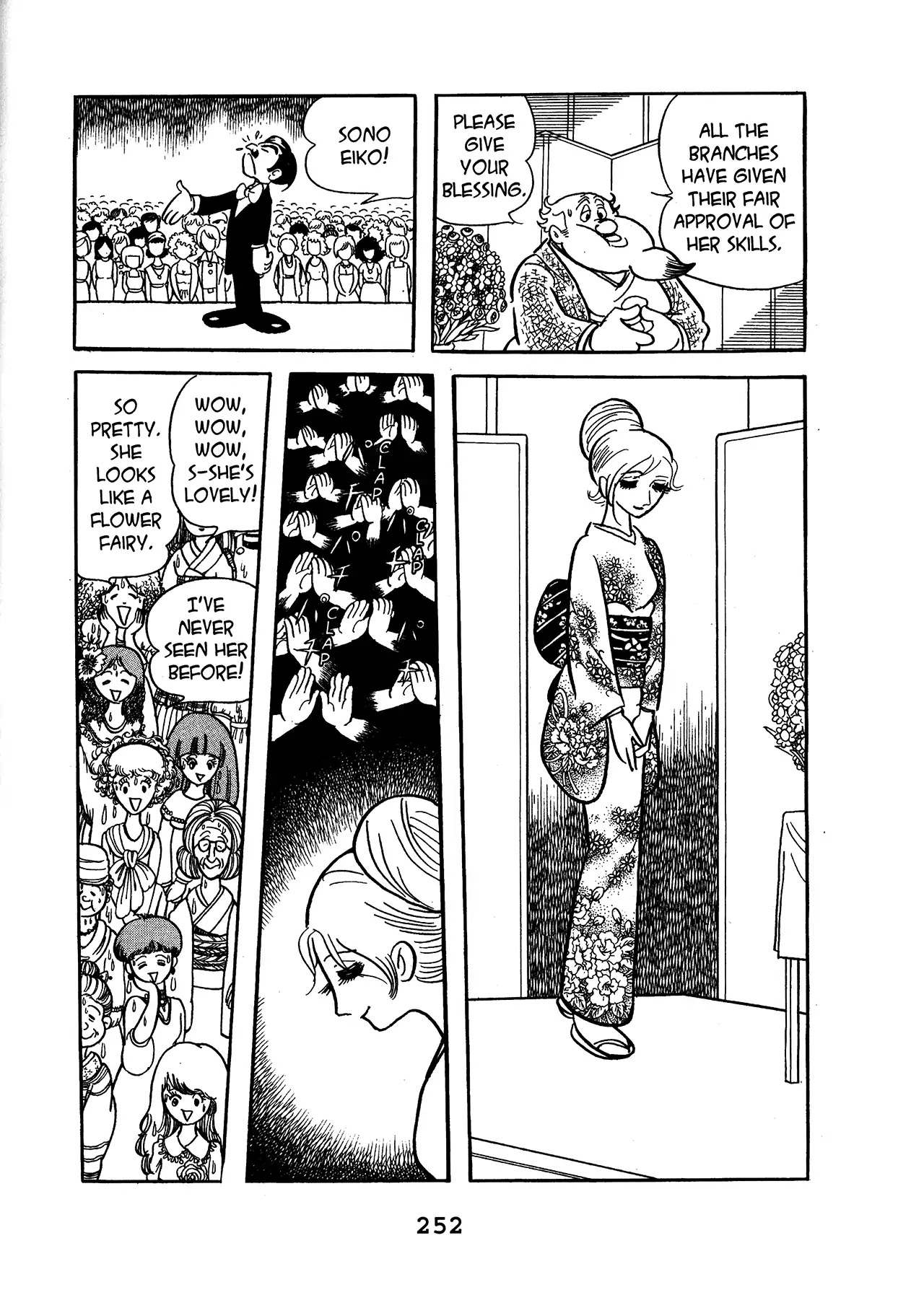 Black Jack Chapter 15.12 page 18 - Vol.15 Chapter 12: An Arrangement Of Life