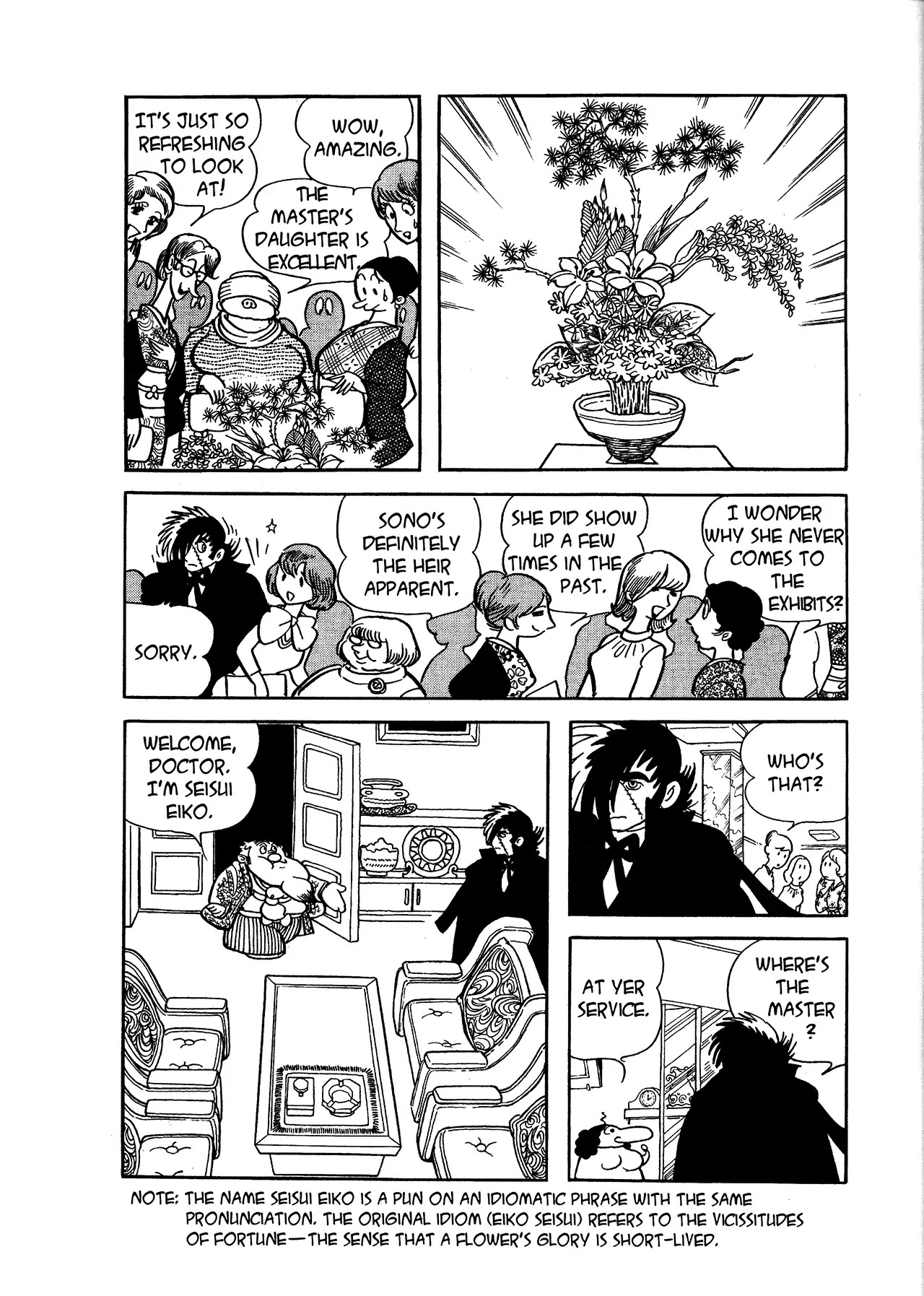 Black Jack Chapter 15.12 page 3 - Vol.15 Chapter 12: An Arrangement Of Life