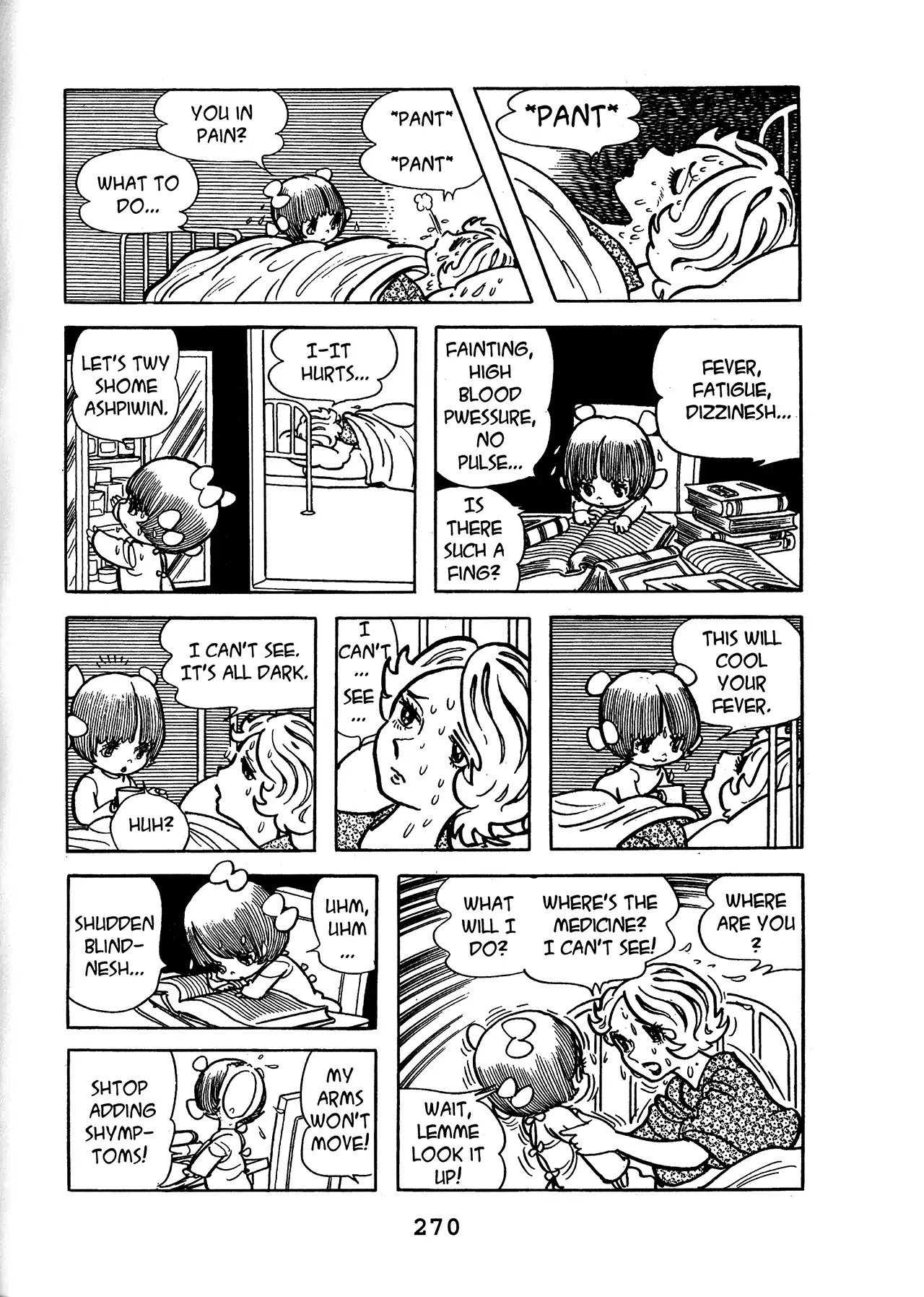Black Jack Chapter 15.13 page 14 - Vol.15 Chapter 13: A Cholera Scare