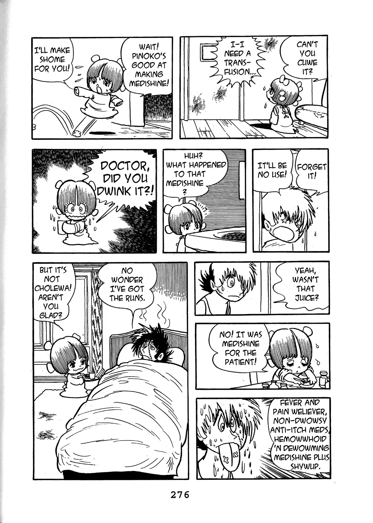 Black Jack Chapter 15.13 page 20 - Vol.15 Chapter 13: A Cholera Scare