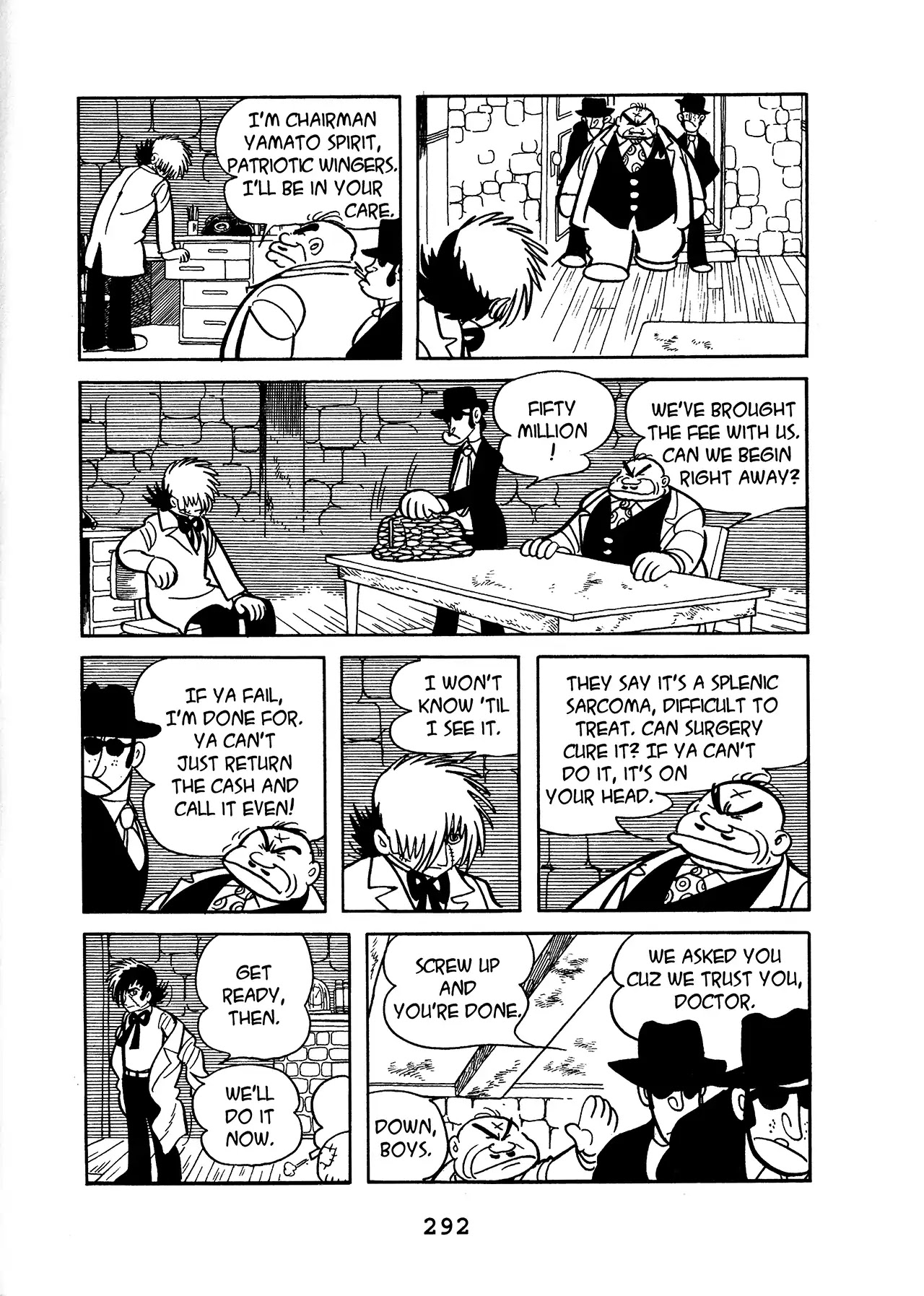 Black Jack Chapter 15.14 page 16 - Vol.15 Chapter 14: Suggestion In The 20th Year
