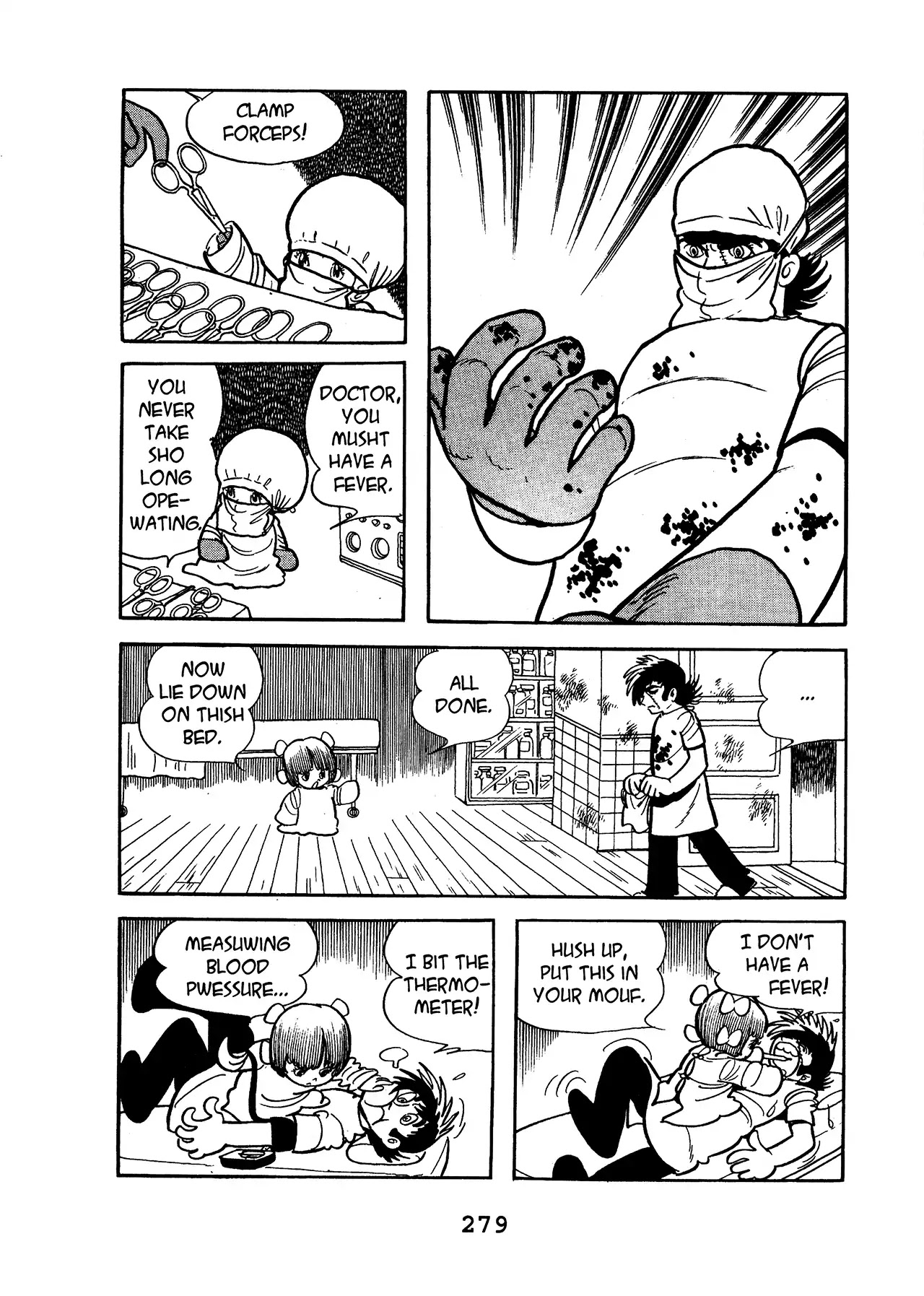 Black Jack Chapter 15.14 page 3 - Vol.15 Chapter 14: Suggestion In The 20th Year