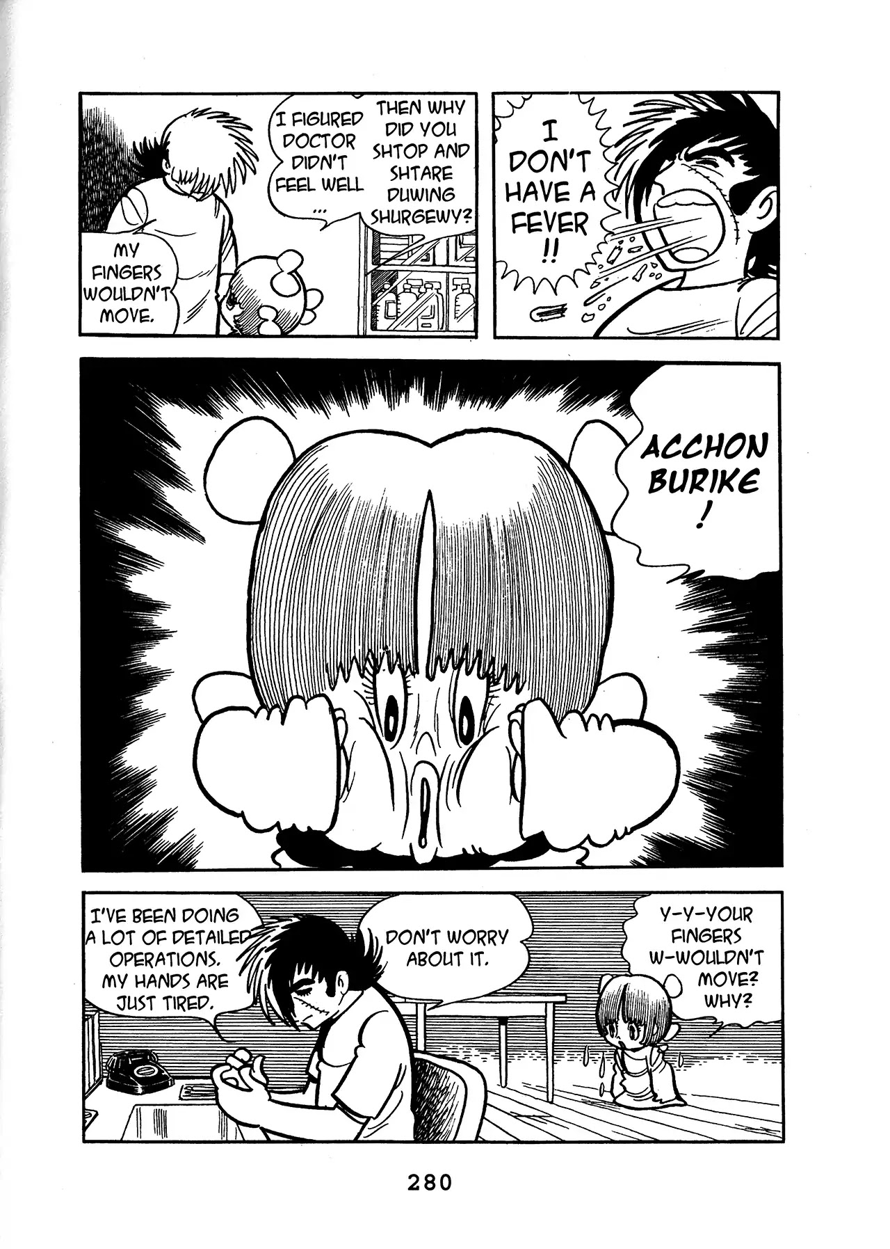Black Jack Chapter 15.14 page 4 - Vol.15 Chapter 14: Suggestion In The 20th Year