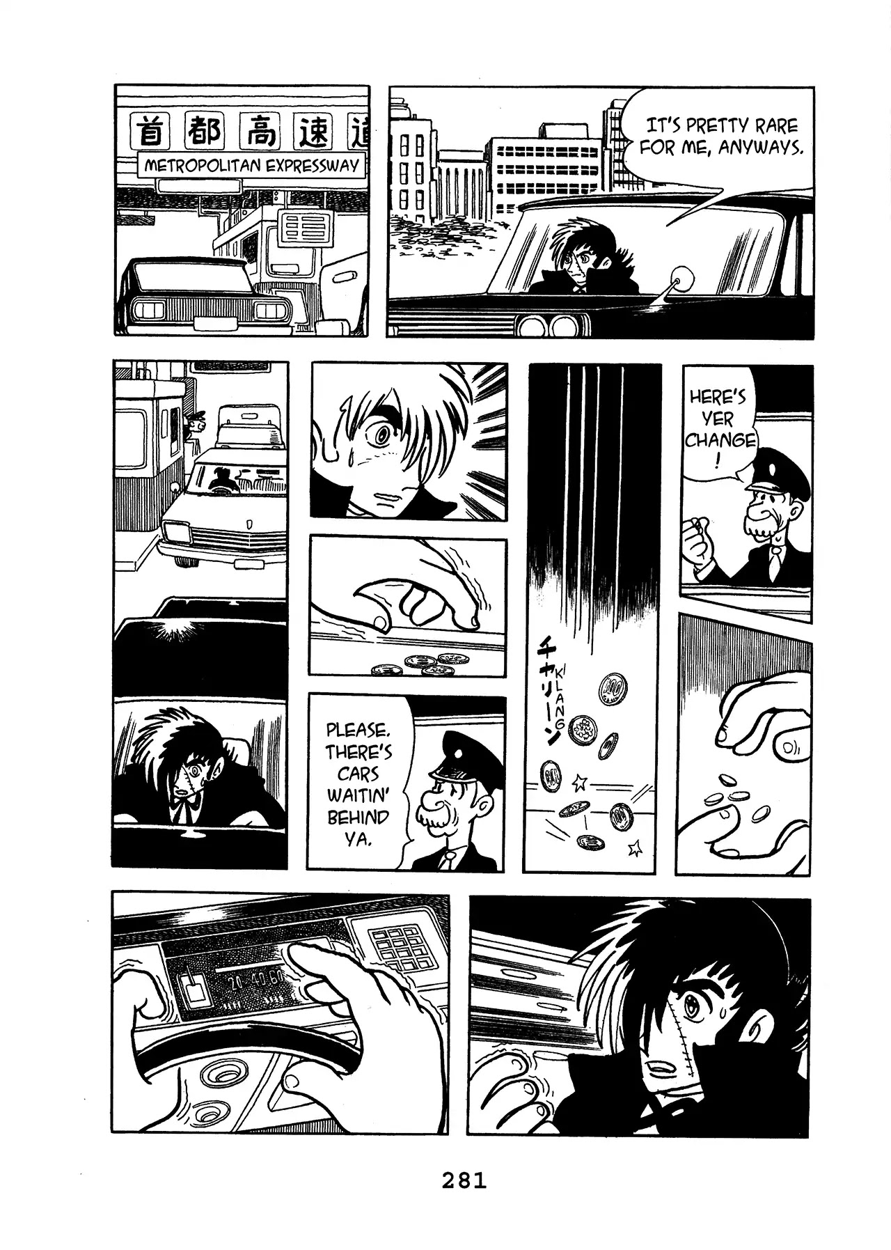 Black Jack Chapter 15.14 page 5 - Vol.15 Chapter 14: Suggestion In The 20th Year