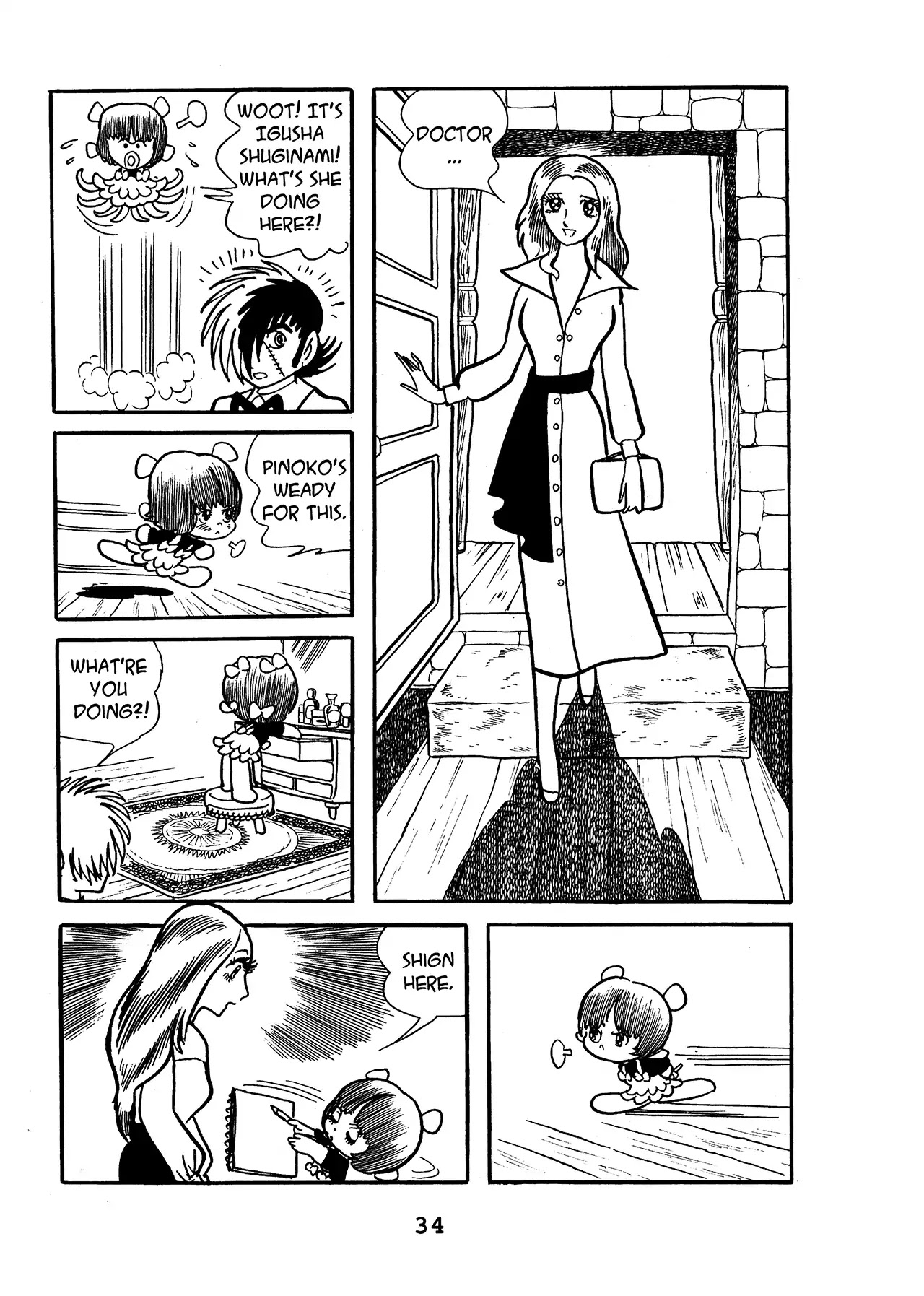 Black Jack Chapter 15.2 page 10 - Vol.15 Chapter 2: A Star Is Born