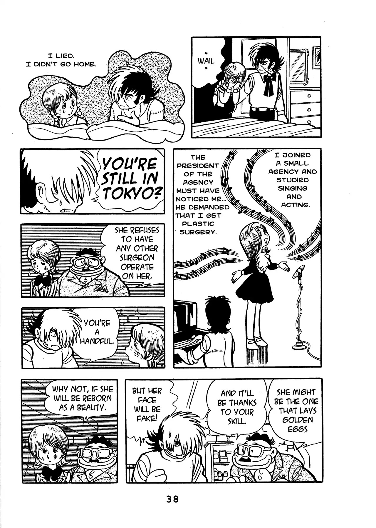 Black Jack Chapter 15.2 page 14 - Vol.15 Chapter 2: A Star Is Born