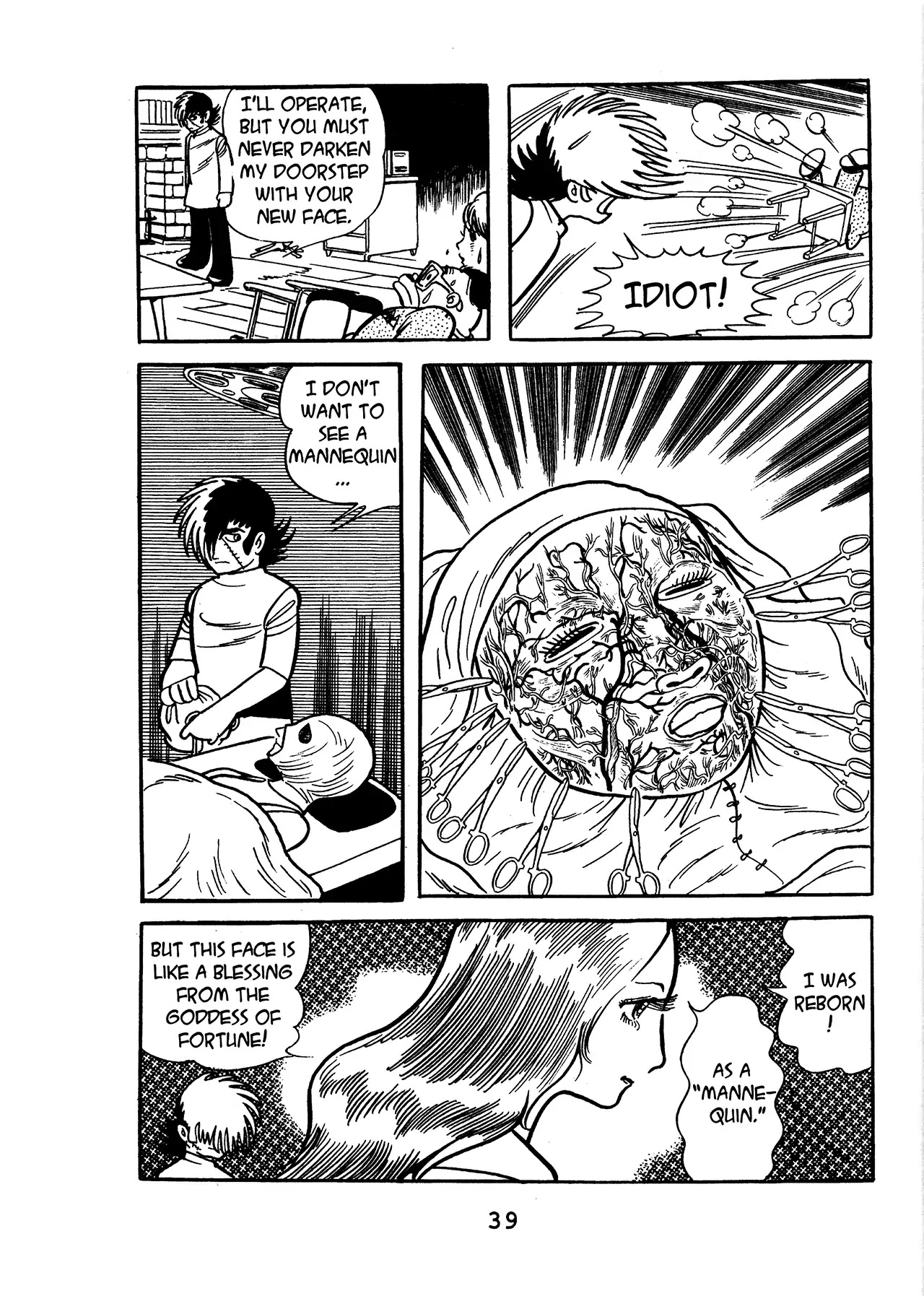 Black Jack Chapter 15.2 page 15 - Vol.15 Chapter 2: A Star Is Born