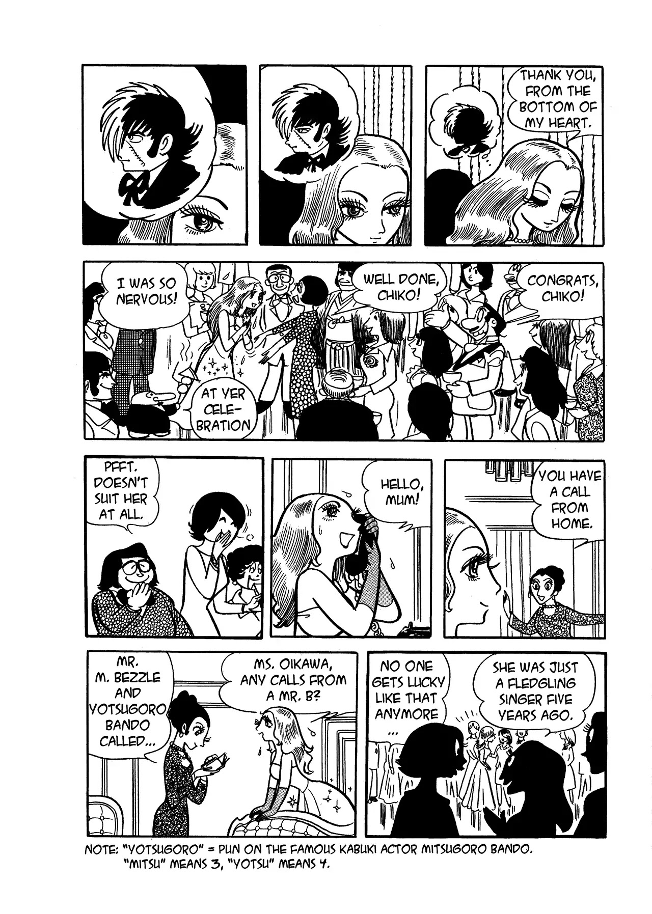 Black Jack Chapter 15.2 page 3 - Vol.15 Chapter 2: A Star Is Born