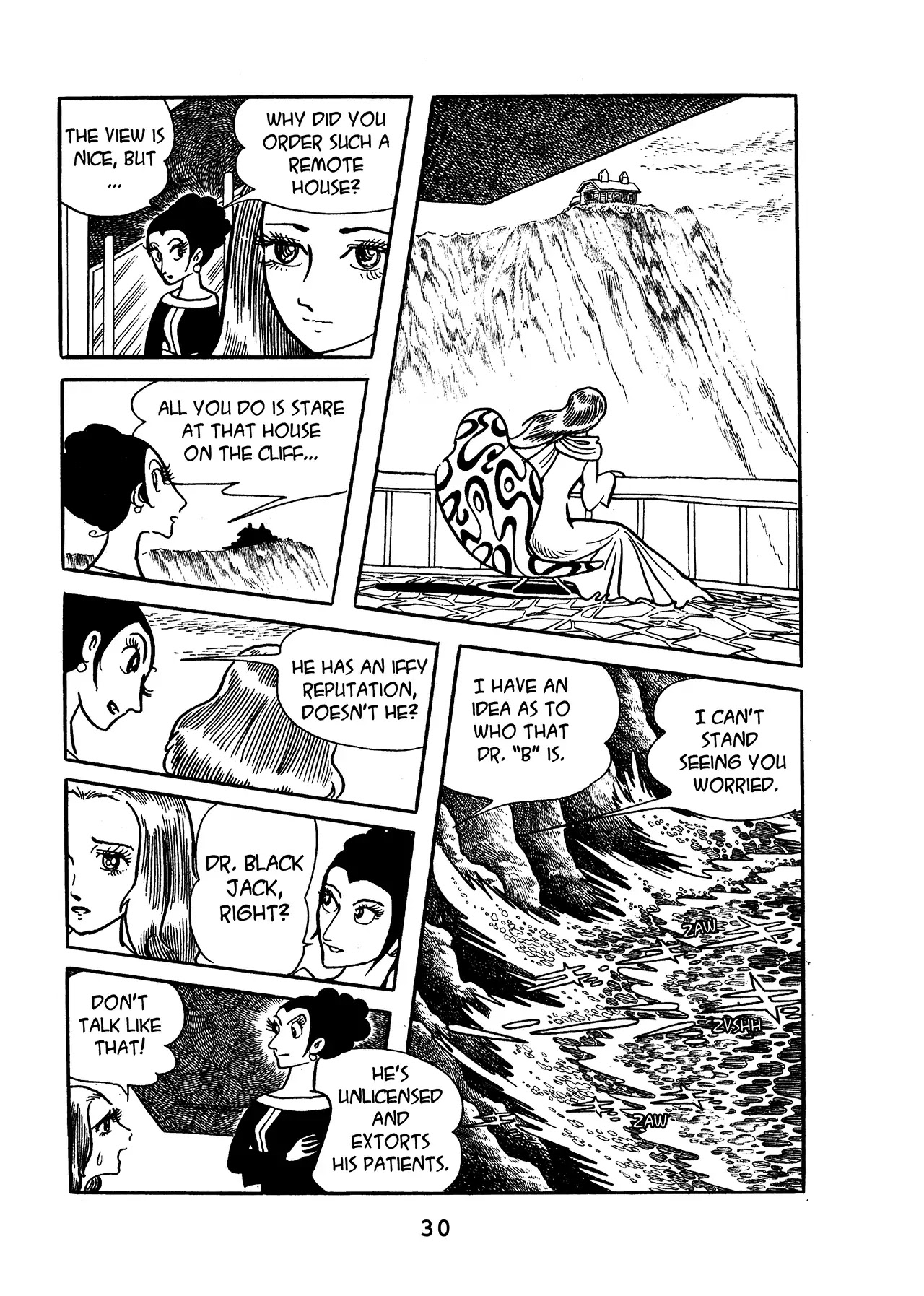 Black Jack Chapter 15.2 page 6 - Vol.15 Chapter 2: A Star Is Born