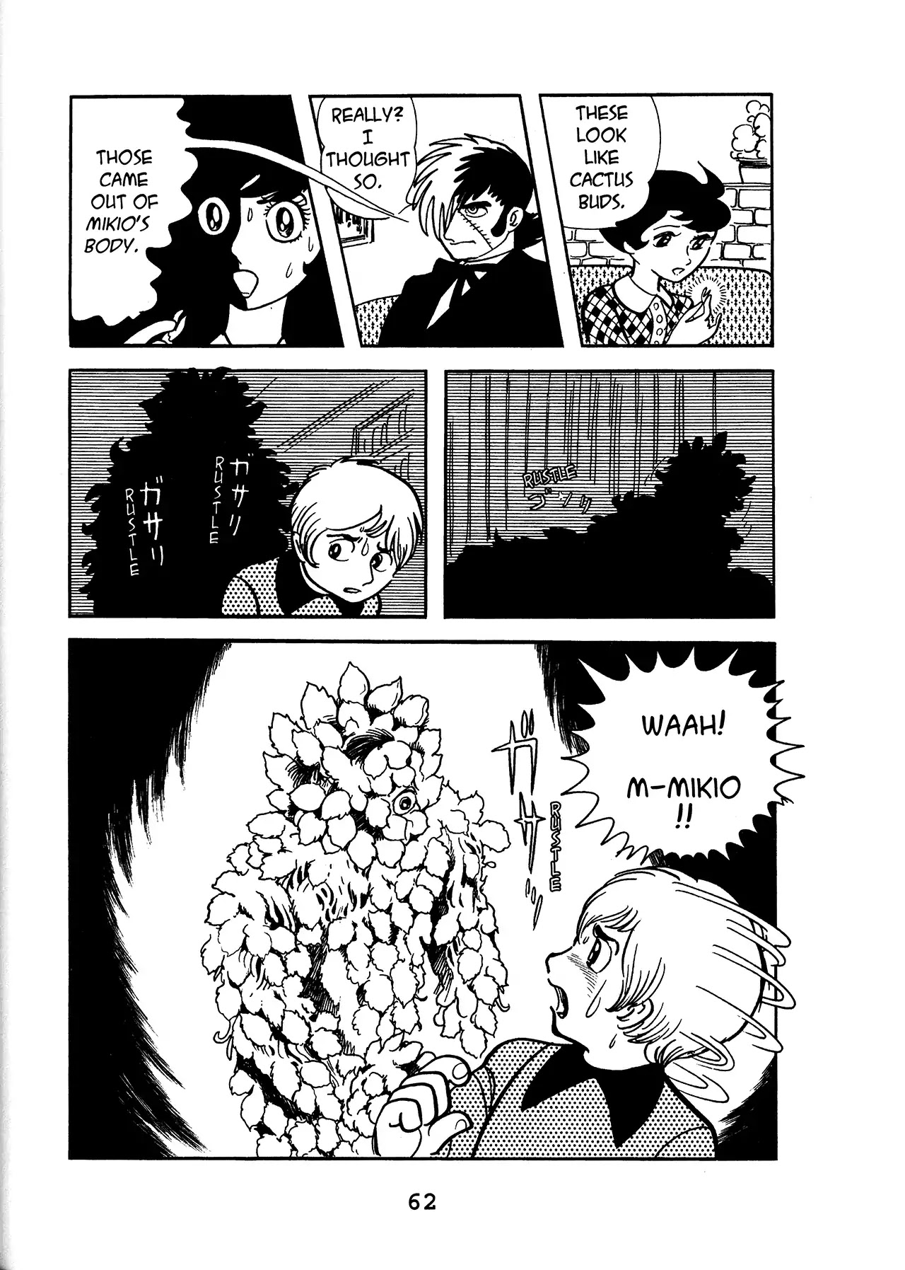 Black Jack Chapter 15.3 page 16 - Vol.15 Chapter 3: Leaf Buds